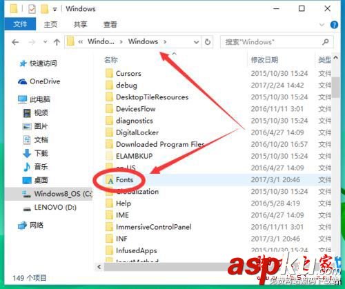 無法刪除system中打開,文件無法刪除在system