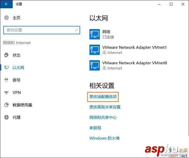 Win10,NetBIOS,NetBIOS協議