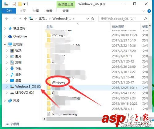 無法刪除system中打開,文件無法刪除在system