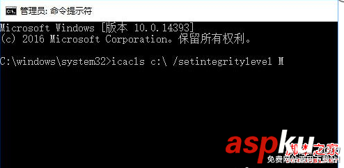 Win10,錯誤0x80070522