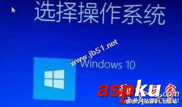 Win10系統,開機,Windwos10,系統