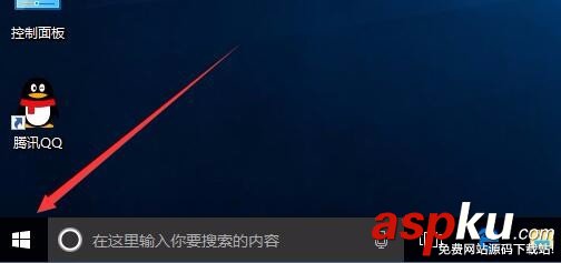 Win10,補丁
