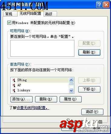 設置,無線局,筆記本,頁面,機器,選擇,無線網卡,信號,密鑰