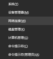 錯誤代碼0x80246007,win10商店錯誤代碼,win10商店0x80246007