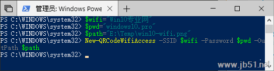 Win10系統,PowerShell,WiFi熱點,二維碼