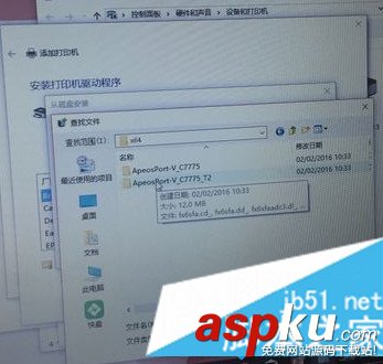 筆記本連接打印機,電腦連接打印機