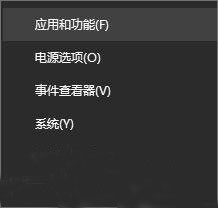Win10,開機,彈出,starcur.ini,文本文件
