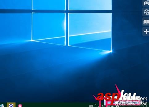 Win10,躍點數