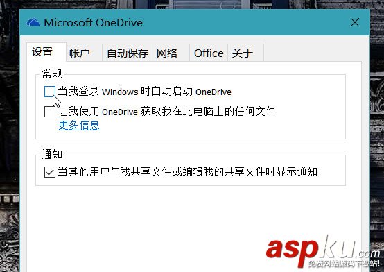 win10,onedrive,卸載
