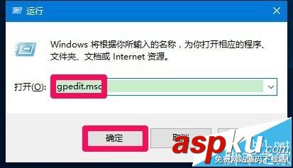 Win10,自動更新,語言欄