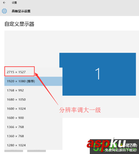 Win10窗口拖拽到桌面以外消失了如何解決 Win10,窗口,消失