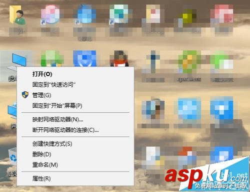 win10,虛擬內存