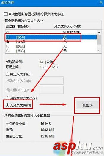 win10磁盤刪除卷灰色,win10刪除卷灰色無法刪除