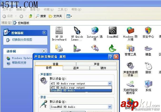 惠普,XP系統