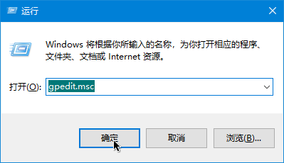 Win10,UAC,截圖