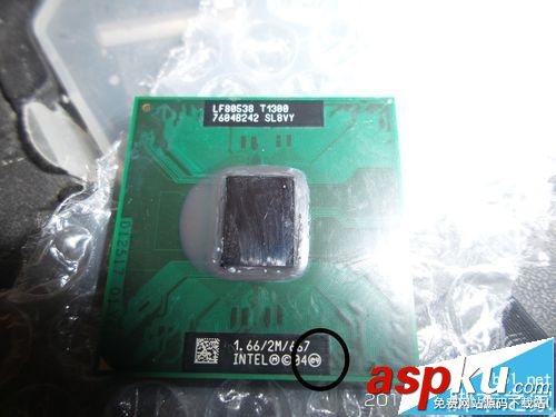 cpu,筆記本cpu