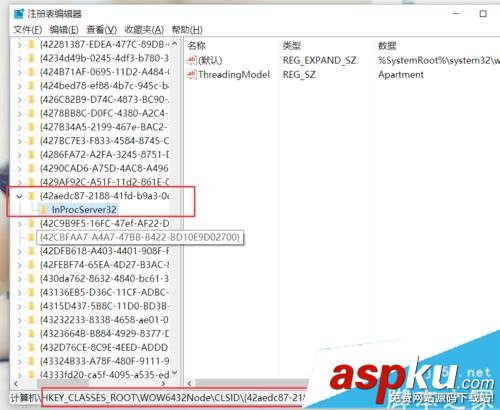 Win10,桌面圖標