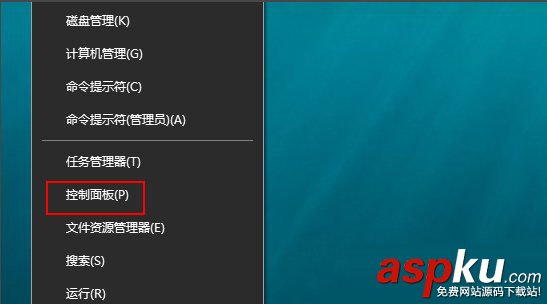 Win10,網絡發現