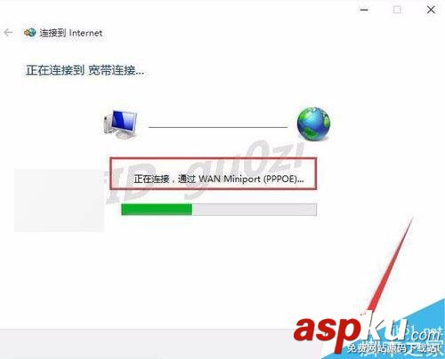 win10,撥號連接,PPPoE