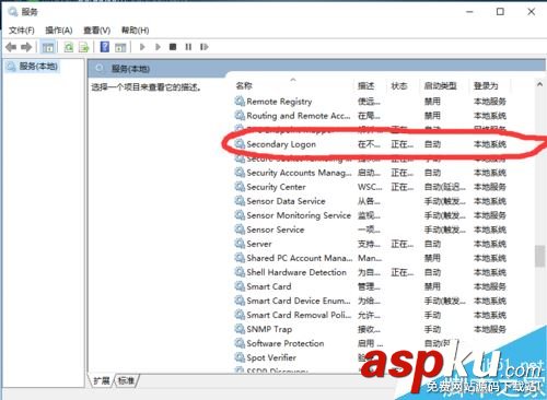 戰網,安裝,Battle.net