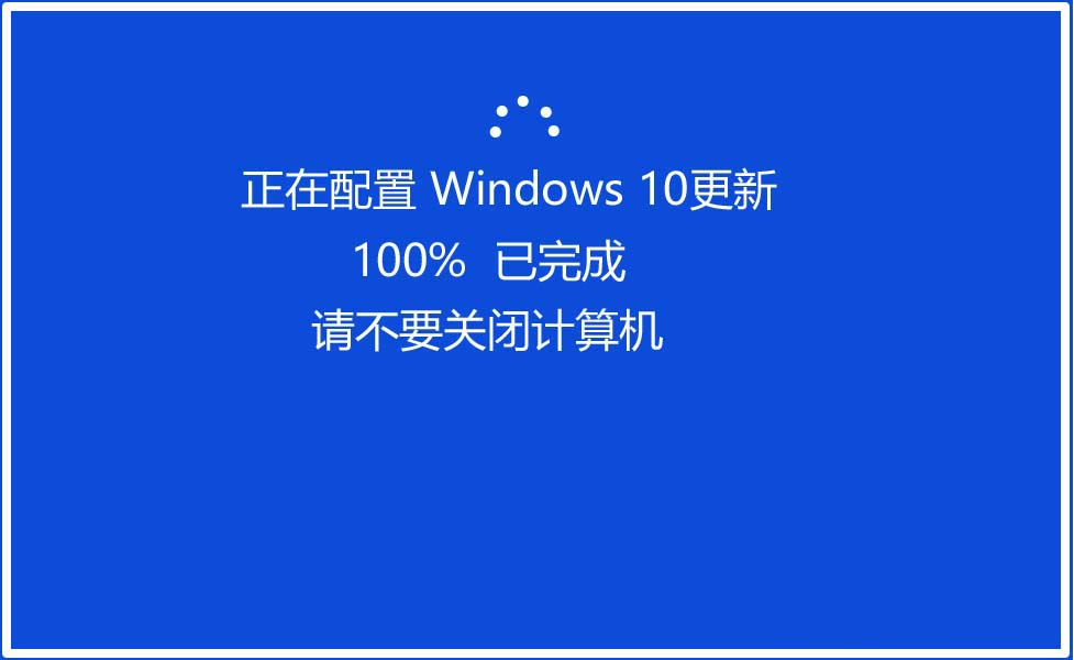 Win10,18305,升級