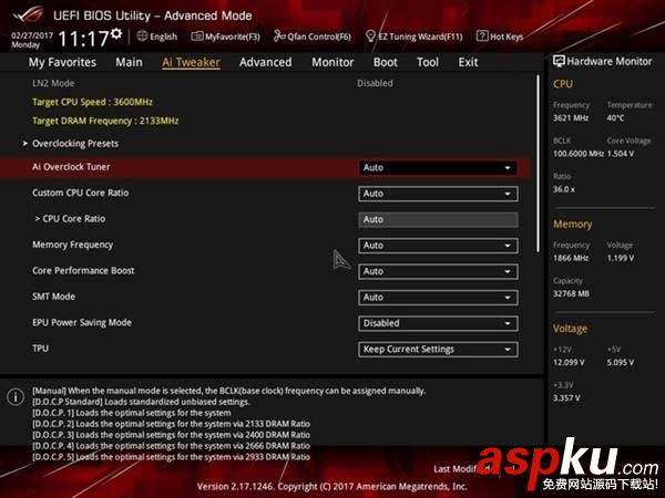 銳龍,Ryzen,1800X處理器