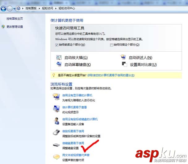 筆記本,鍵盤,指示燈