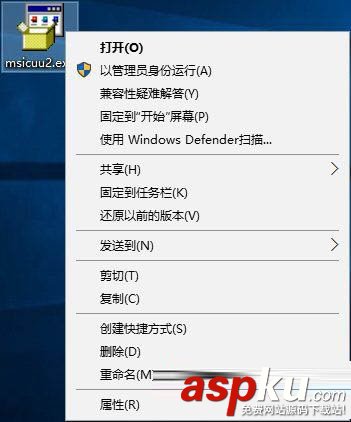 錯誤代碼0x80070BC9,0x80070BC9修復