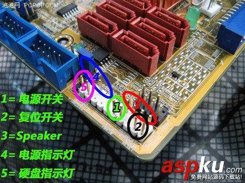 主板,跳線接法