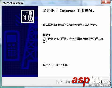 聯想手機,筆記本