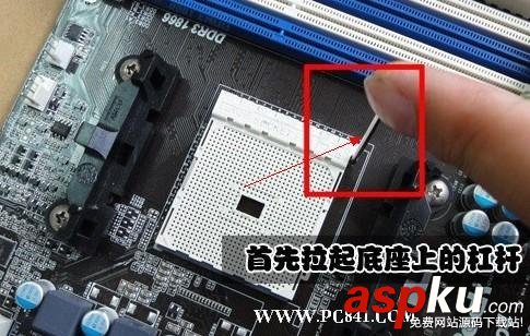 組裝電腦新手朋友必看史上最全的CPU安裝教程