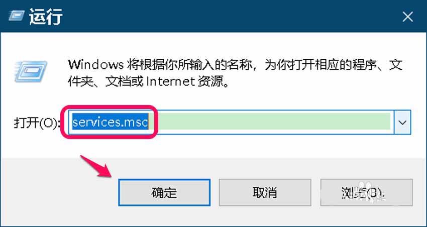 Win10,錯誤代碼,0x80080005