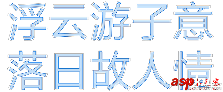 Win10預覽版,微軟雅黑字體,Win10更新,Win10升級