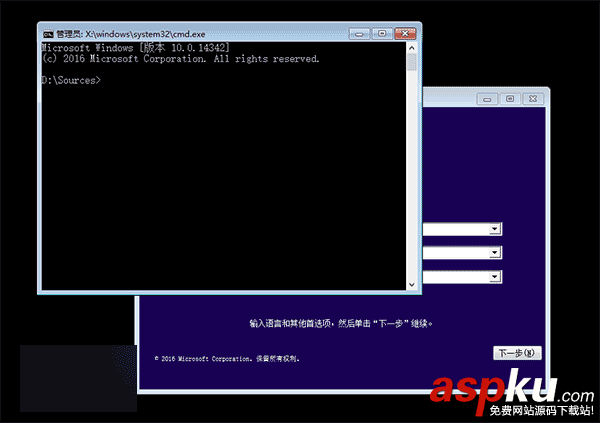 Win10,GPT分區,電腦硬盤