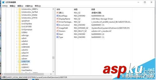 win10,U盤