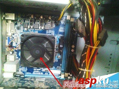 電腦,主機,關機重啟