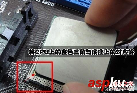 組裝電腦新手朋友必看史上最全的CPU安裝教程