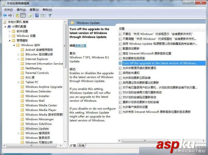 win10,win10升級