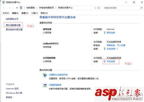 win7,升級,win10系統,QQ,網頁