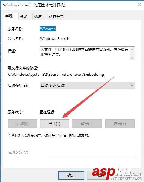 Win10,1709預覽版