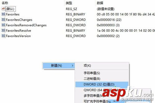 windows10,任務欄,預覽圖