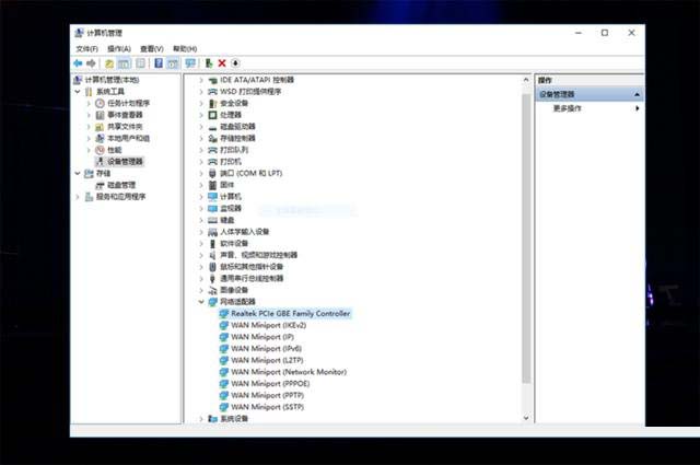 win10,自動掉線,斷網