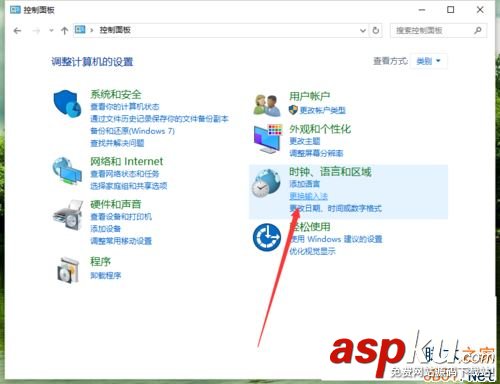 Win10,輸入法