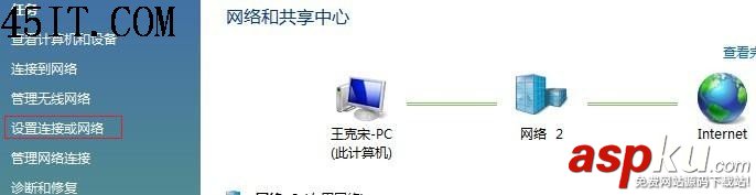 筆記本,無線網卡,無線互聯