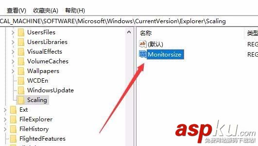 Win10,1709預覽版,鍵盤