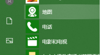 win10,地圖,3D城市