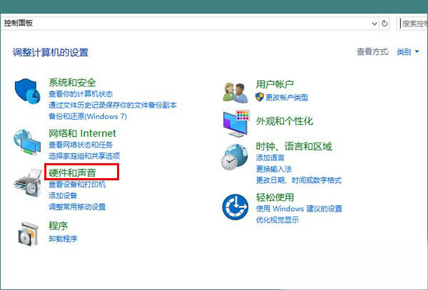 Win10,系統休眠