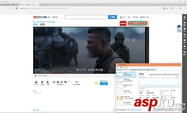 Win10瀏覽器斯巴達初體驗：居然這么給力！