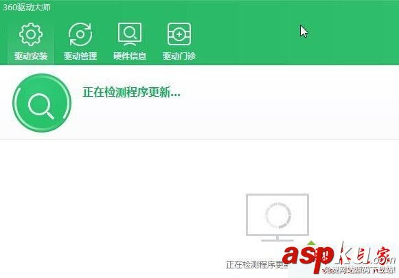 Win10系統,錄制,游戲,視頻
