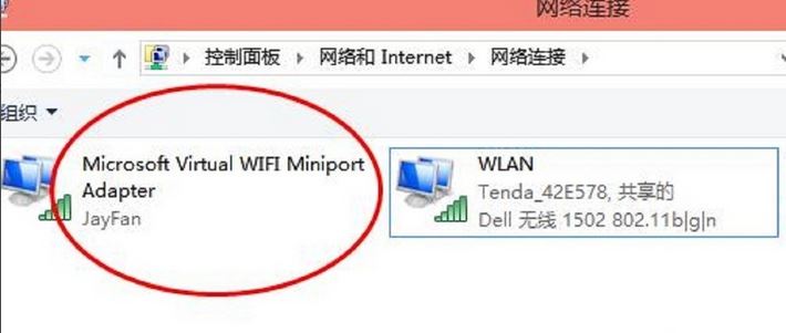 win10,wifi,熱點